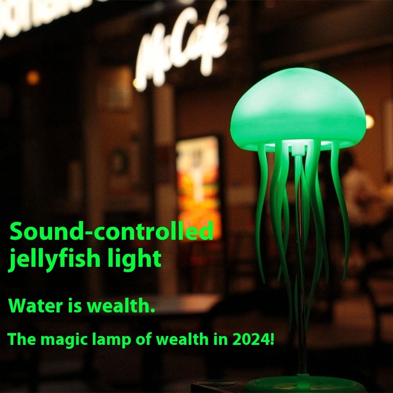Hypnotic Jellyfish™ - Portable Mood Lamp